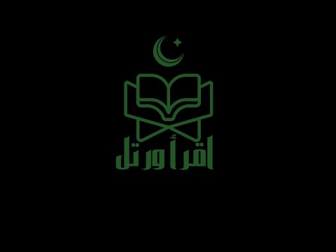 الشيخ مجتبى محمد فضل جلسة استماع مسجد مسعود بعطبرة الفكي مدني الجزء التاسع والعشرون