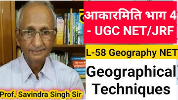 Drainage Basin Morphometry Part-4, अपवाह बेसिन आकारमिति,by Prof Savindra Sir,Geographical Techniques