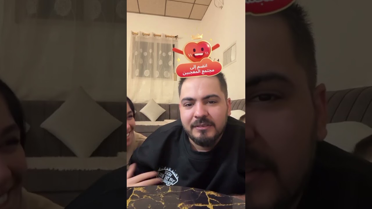 زيلان طبخنا اليوم مكرونة كلش طيبة… تعالوا ويانا