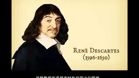 [中文字幕] SQL Joins in less than 6 minutes [作者：Stéphane Faroult]