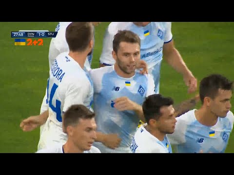 Динамо Київ (Україна) - Штурм (Австрія) - 1:0 - Відео голу Караваєва (28')