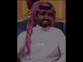 اشهد ان بعدك عن عيوني ممات ناصر الوبير ناصر حالات شعر شعبي عراقي