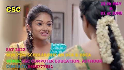 SAT 2022 | CSC Computer Education | AUTHOOR | 9488777851