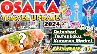 Osaka Japan Street Food / Travel Vlog / Dotonbori, Shinkansen Tips and more! screenshot 1