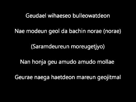 big-bang---lies-(lyrics)