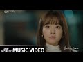 [MV] Ailee(에일리) - Breaking Down [어느 날 우리 집 현관으로 멸망이 들어왔다(Doom At Your Service) OST Part.1]