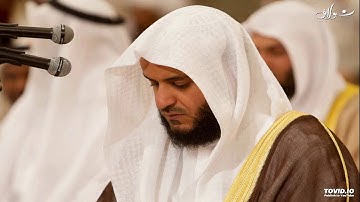 سوره الاعلى بروايه الدورى عن الكسائى للشيخ مشارى العفاسى
