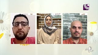 جائزة الاعلام الاجتماعي للسنة الثالثة على التوالي تجمع الضفة وغزة في مجالات عديدة، ما هدفها وفكرتها