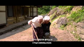 [EIDF2013] '오백년의 약속' 영상리뷰 -  김네모 기자