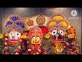 Tu Aka Nauria Athala Nire || Jagannath Bhajan || Sri Mad Sarathi Dev #odia Mp3 Song