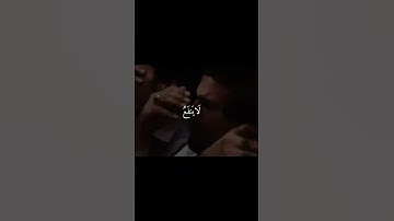 وَلَا تُخْزِنِي يَوْمَ يُبْعَثُونَ | سورة الشعراء | الشيخ محمد صديق المنشاوي #المنشاوي