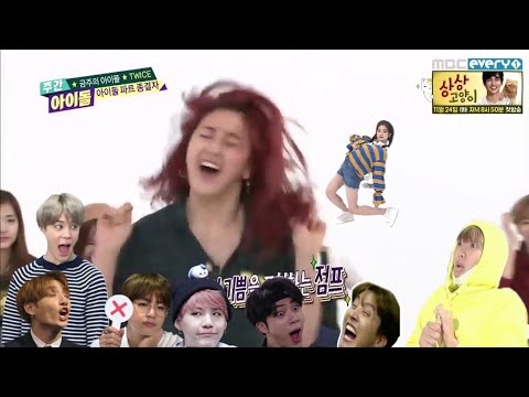 BTS reaction to Twice crazy dance [Fan Editing]