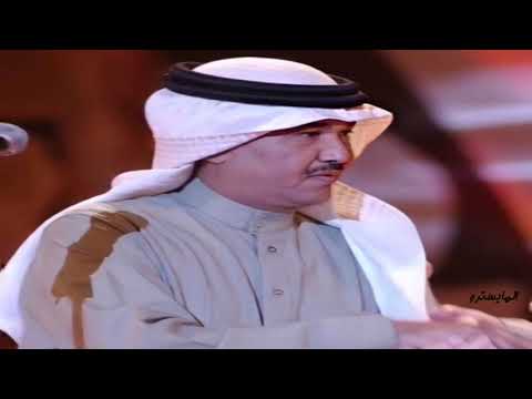 محمد عبده العنا جلسة فخمة  جودة حصرية 
