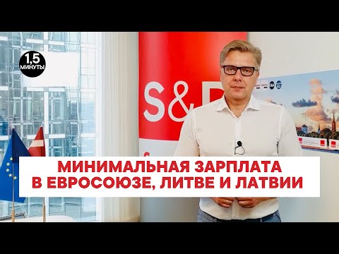 Что будет с