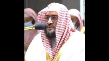 تلاوة مرئية سورة النساء الشيخ بندر بليلة