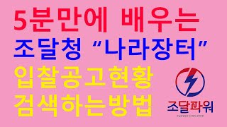 누구나 간단하게 