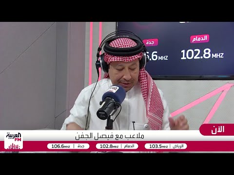 ملاعب قائمة الأهلي أمام القادسية وقضية فراس البريكان والفتح تنتهي