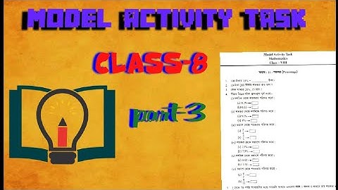 Model activity task class 8// part -3// class- viii mathematics model activity task