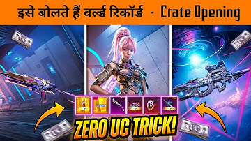 🔥 Secret Trick to Get Free Bizon’s Level 7 Skin and Ultimate Set in BGMI – Spectral Byte Spin