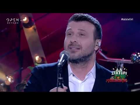 Γιάννης Πλούταρχος | Νέο τραγούδι «Βασιλιάς της μοναξιάς μου» live/Αλ Σιχτίρι- Open tv 16/04/2019