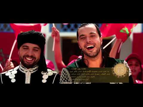 كلنا رهن الإشارة - حاتم عمورl الدوزيl الجريني l حاتم إدار l مراد البوريقي l محمد ريفي l