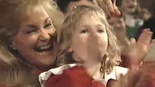 Live In New York City 1996 Version Part 3