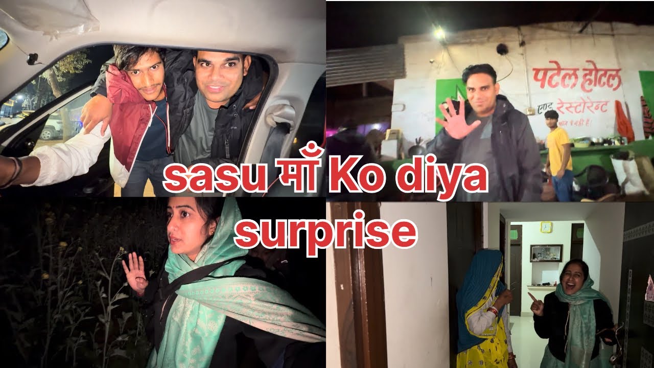 sasu माँ Ko diya surprise @MintuMeena @Rammeenamintu 