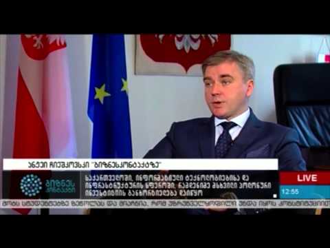 ანჟეი ჩიეშკოვსკი ბიზნესკონტაქტზე