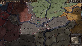 Crusader Kings II. Весь. Человек в железной маске