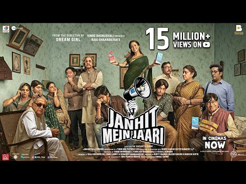 Janhit Mein Jaari (Official Trailer) | Nushrratt Bharuccha, Anud Singh | Raaj S | Vinod B | Jai B