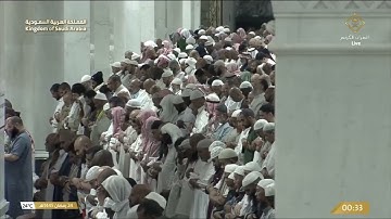 مصحف الحرم المكي  32 سورة السجدة رمضان 1445هـ Ramadan 2024 AlSajdah 32