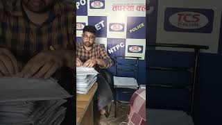परिचालक बुक Speed post से आ रही है। SPECIAL EDITION FOR FIRST AID AND TRAFFIC RULES