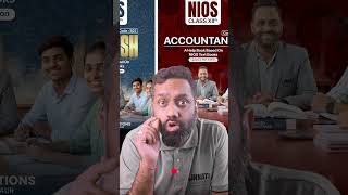 NIOS Class 10 Data Entry Operations 229 Common Mistakes 2026  Exam Alert