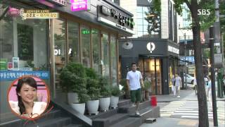 [백년손님-자기야] 20130704 #5(7)