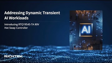 【AI 動態負載保護方案】立錡80V 熱插拔控制器