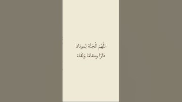 🤍🌷 #تلاوات #اكسبلور #القزابري #دويتو #المصحف #الرحمن #لايك #ترند
