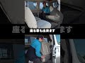 今のミニバンには出せない力強さ トヨタ グランドハイエース モデリスタ仕様