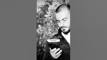 سورة القدر/بصوت عمر محجوب❤