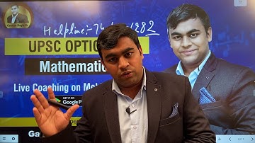 UPSC Optional Mathematics Dedicated Online Coaching on Mobile App Gautam Singla Sir