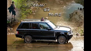 Водопад Исиченко, &quot;Орлы&quot; на полке - Range Rover едет на Юг - в погоне за Солнцем! Часть 4я