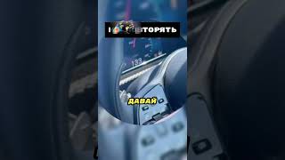 Они сделали сальто на машине 🤸🚘🙃
