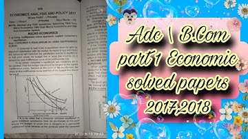 Adc \ B.com part 1 Economic solved papers 2017, 2018 Sindh board #sindhboardteaching #study