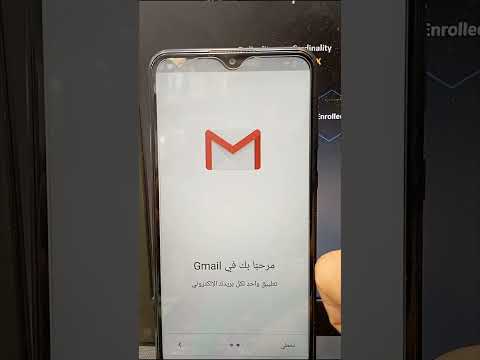 تخطي حساب جوجل  جوال   ال تي بي عشرين بدون حاسوب وبسهولة