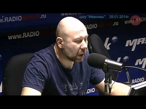 Ивановы. Забавные фрагменты.