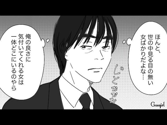 ◇絶対階級学園 公式ドラマCD 五十嵐ハル篇 「イワシの頭の魔法陣