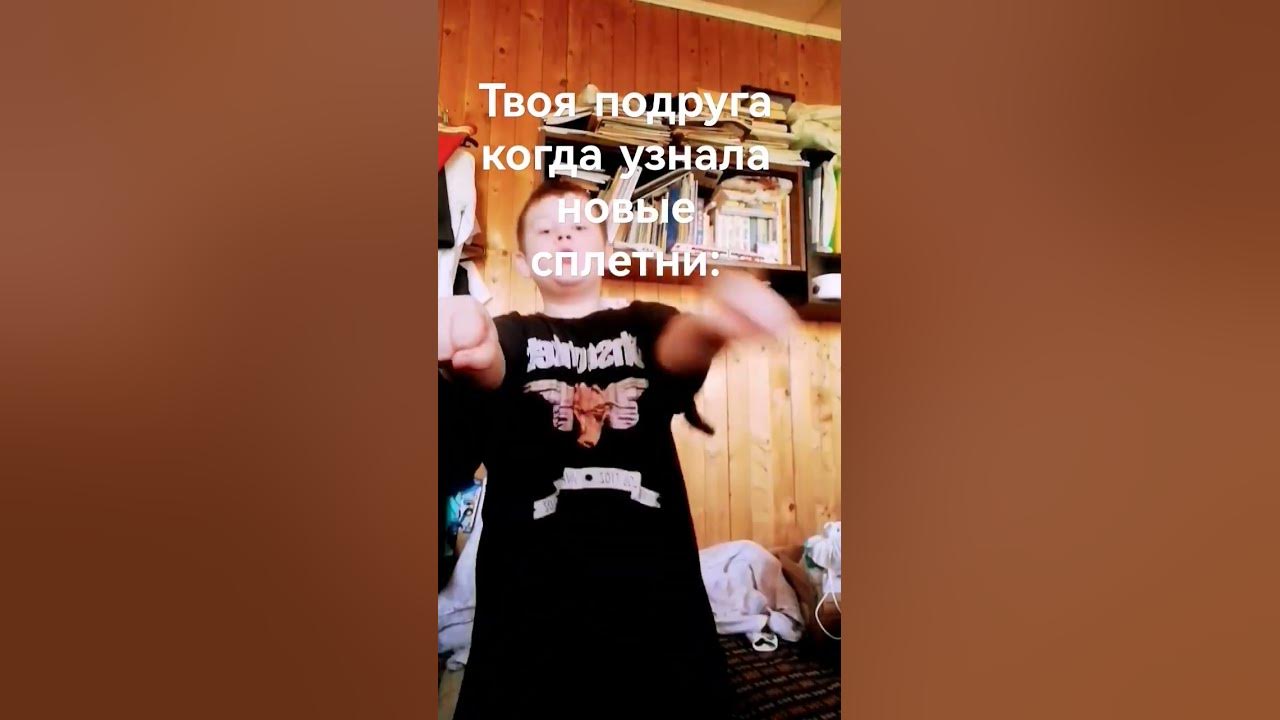 дон дон подними свой. рамзан булильник дон дон. дон дон. дон дон подними свой. дон эрон дон дон.