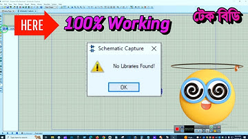 Proteus library not found | Proteus no libraries found | no libraries found problem 100% Solve.