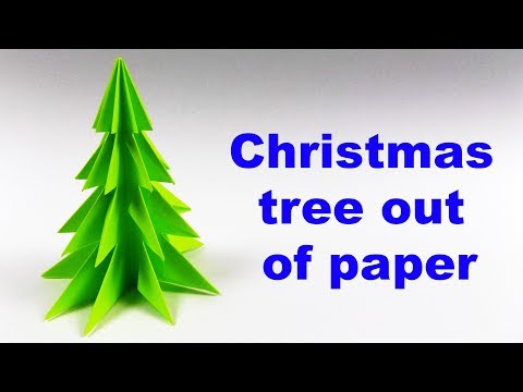 Video: Jinsi Ya Kutengeneza Mti Wa Krismasi Wa Origami