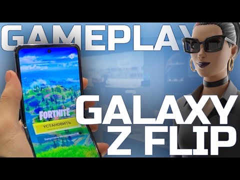 Video: Moški Aretirani Zaradi Goljufanja Fantov Z Igro Fortnite