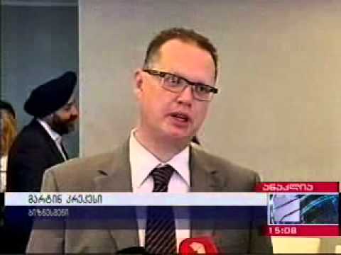 ბიზნეს ფორუმი ანაკლიაში